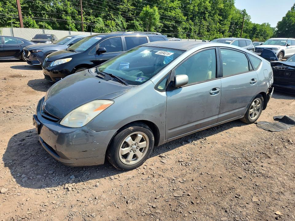 2005 Toyota Prius VIN JTDKB22U353047768 COPART salvage auction — REAR END, PA - CERTIFICATE OF SALVAGE, sold $425 on 2026-07-13 (photo 1)