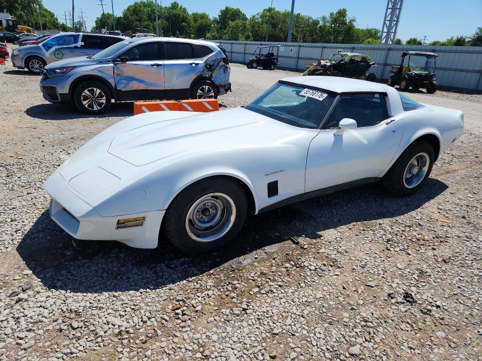 1982 Chevrolet Corvette VIN 1G1AY8781C5118677 COPART salvage auction — MINOR DENT/SCRATCHES, Ky - Certificate Of Title (P), sold $4,150 on 2026-07-02 (photo 1)