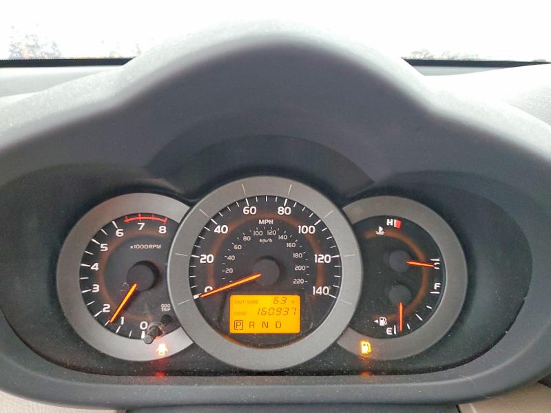 2008 Toyota Rav4 VIN JTMZD33VX86074944 COPART salvage auction — FRONT END, Ca - Salvage Certificate, sold $2,150 on 2026-07-31 (photo 9)