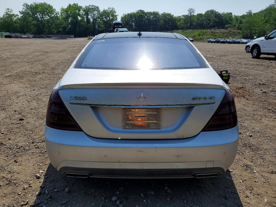 2011 Mercedes-benz S-klasse VIN WDDNG8GB0BA394223 COPART salvage auction — WATER/FLOOD, Va - Certificate Of Title (P), sold $450 on 2026-07-09 (photo 6)