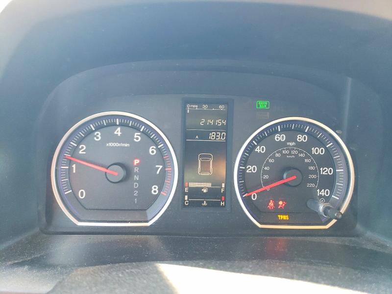 2007 Honda Cr-v VIN JHLRE48347C071034 COPART salvage auction — FRONT END, In - Cert Of Title-Salvage Title, sold $700 on 2026-07-21 (photo 9)