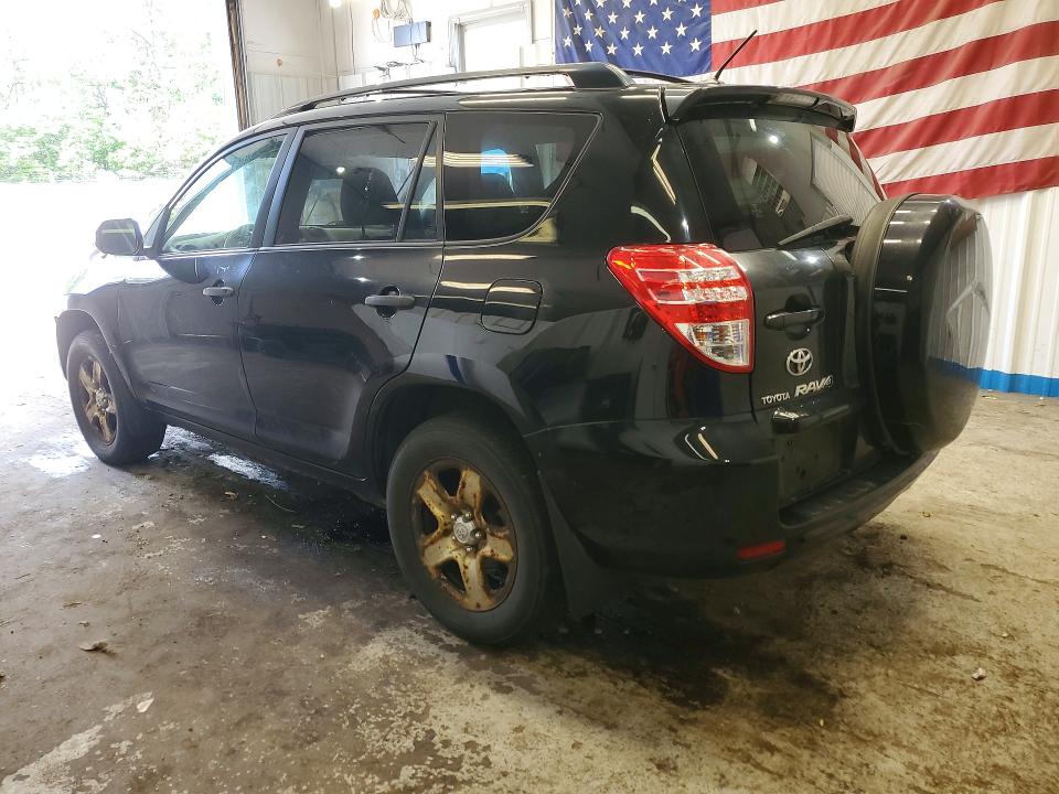 2010 Toyota Rav4 VIN JTMBF4DV1AD035743 COPART salvage auction — FRONT END, Me - Certificate Of Title, sold $1,550 on 2026-07-25 (photo 2)