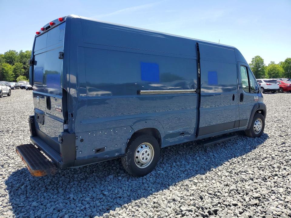 2020 Ram Promaster VIN 3C6URVJG9LE143922 COPART salvage auction — ALL OVER, OH - CERTIFICATE OF TITLE, sold $3,150 on 2026-07-23 (photo 3)