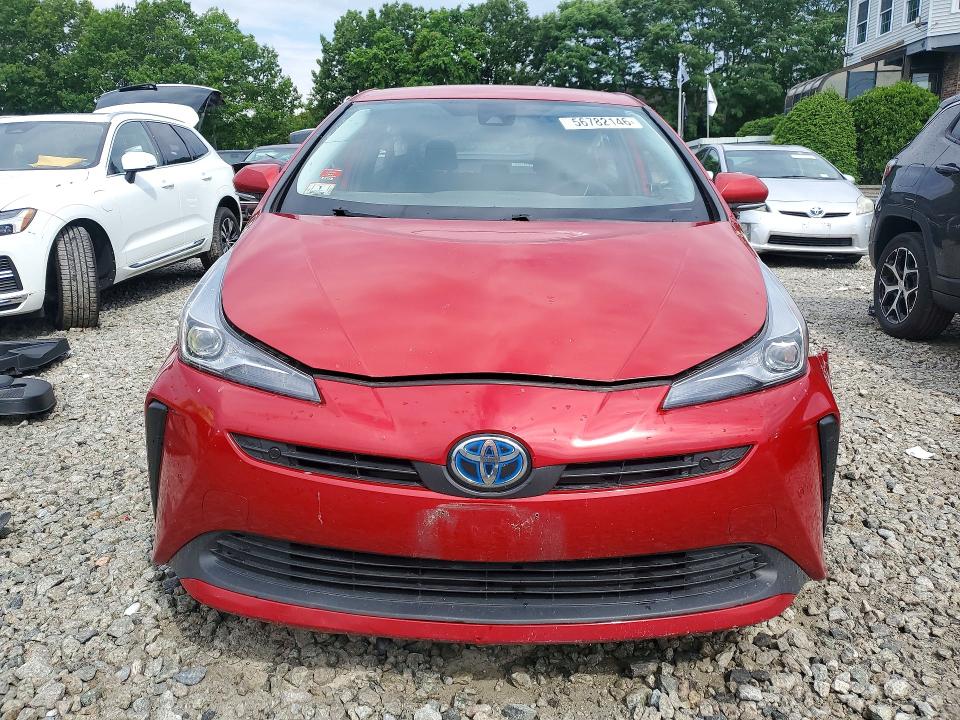 2021 Toyota VIN JTDKAMFU6M3140016 COPART salvage auction — FRONT END, Ma - Cert Of Title-Salvage, sold $3,050 on 2026-07-29 (photo 5)