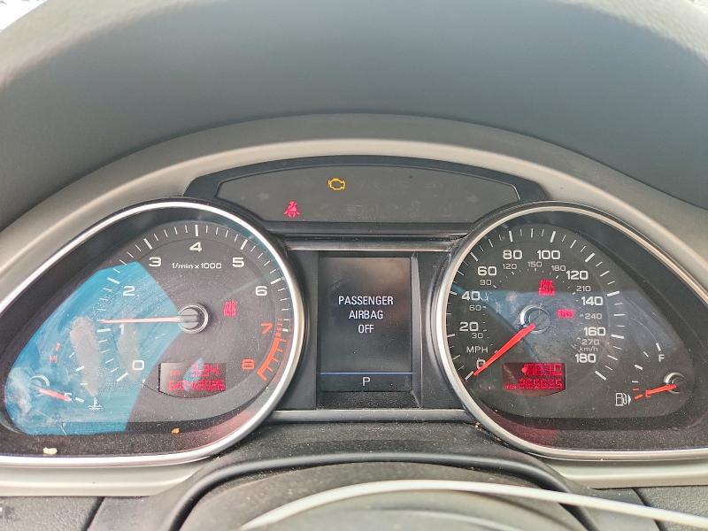 2010 Audi Q7 VIN WA1LYAFE2AD000391 COPART salvage auction — FRONT END, Il - Salvage Certificate, sold $550 on 2026-07-21 (photo 9)