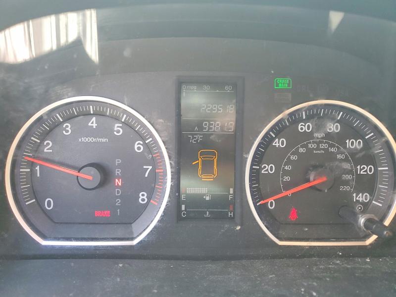 2007 Honda Cr-v VIN JHLRE48707C101133 COPART salvage auction — FRONT END, Ut - Certificate Of Title, sold $1,550 on 2026-07-27 (photo 9)