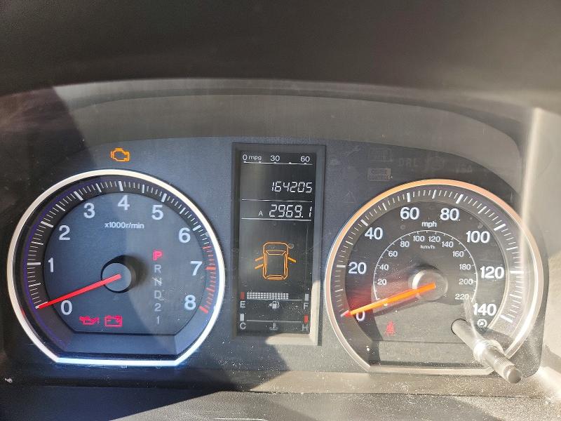 2008 Honda Cr-v VIN JHLRE48368C069884 COPART salvage auction — FRONT END, Co - Public - Salvage Title, sold $1,450 on 2026-07-27 (photo 9)