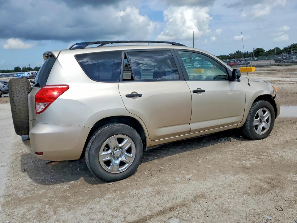 2008 Toyota Rav4 VIN JTMBD33V586058538 COPART salvage auction — FRONT END, In - Certificate Of Title, sold $1,800 on 2026-07-02 (photo 3)
