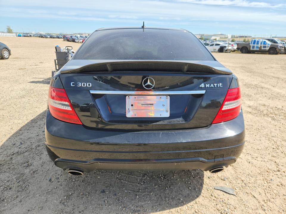 2014 Mercedes-benz VIN WDDGF8AB2EA899334 COPART salvage auction — FRONT END, Ab - Bos - Salvage, sold $4,950 on 2026-07-02 (photo 6)