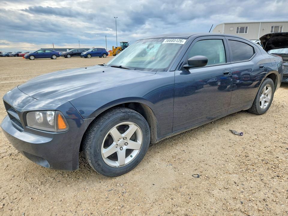 2008 Dodge Charger VIN 2B3KA43G18H279022 COPART salvage auction — FRONT END, Ab - Bos - Salvage, sold $425 on 2026-07-09 (photo 1)