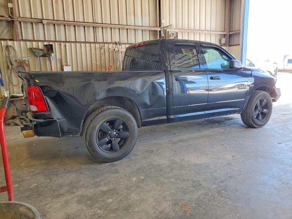 2015 Ram VIN 1C6RR7FT0FS690361 COPART salvage auction — FRONT END, Tx - Salvage Vehicle Title, sold $2,300 on 2026-07-10 (photo 3)