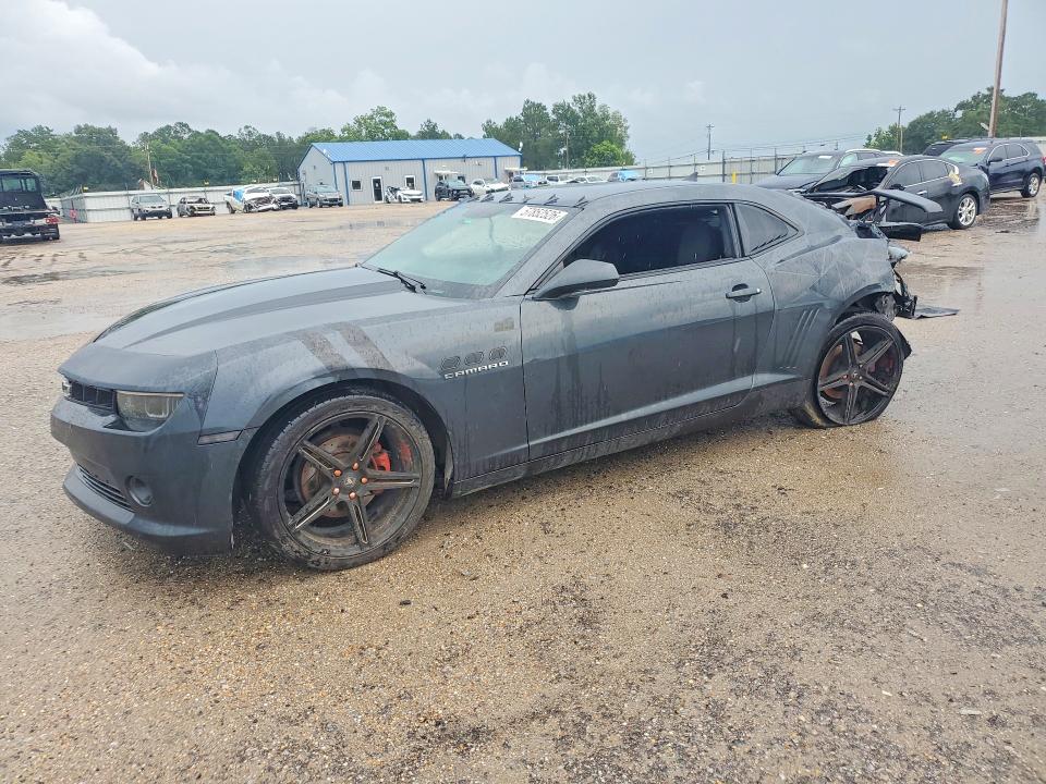 2013 Chevrolet VIN 2G1FB1E30D9144374 COPART salvage auction — REAR END, Al - Certificate Of Title, sold $225 on 2026-07-23 (photo 1)