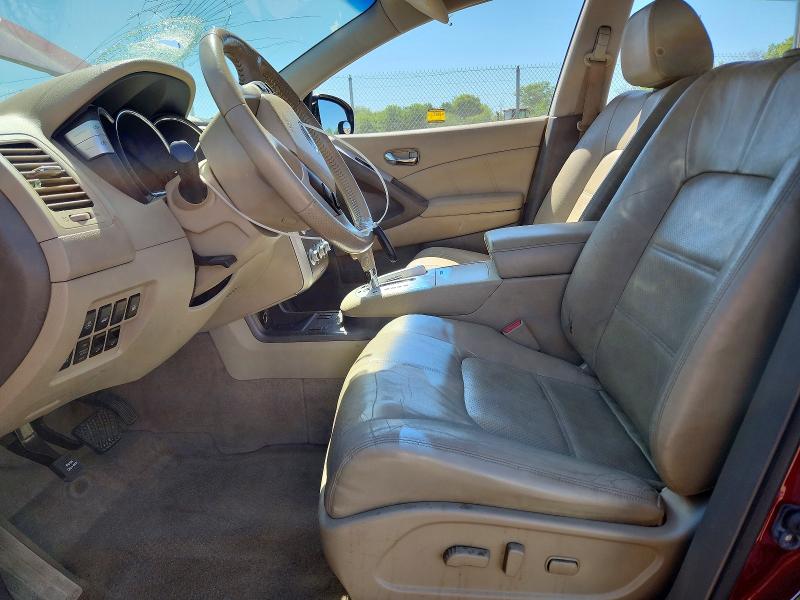 2012 Nissan Murano VIN JN8AZ1MW7CW236505 COPART salvage auction — VANDALISM, Pa - Certificate Of Salvage, sold $400 on 2026-07-13 (photo 7)