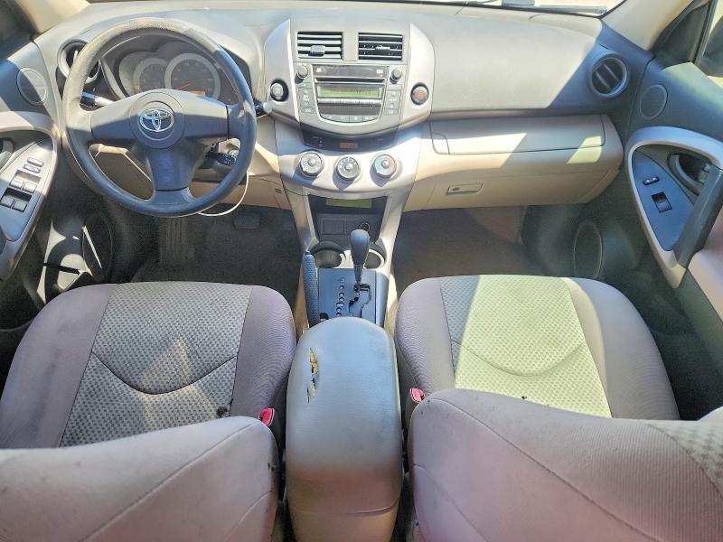 2008 Toyota Rav 4 VIN JTMBD33V786056483 COPART salvage auction — REAR END, Co - Public - Salvage Title, sold $575 on 2026-07-27 (photo 8)