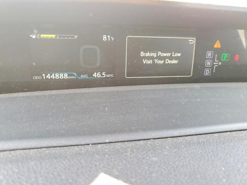 2017 Toyota Prius VIN JTDKBRFUXH3032398 COPART salvage auction — SIDE, Tx - Dis/Dlr/Exp Only Clean Title, sold $5,500 on 2026-07-13 (photo 9)