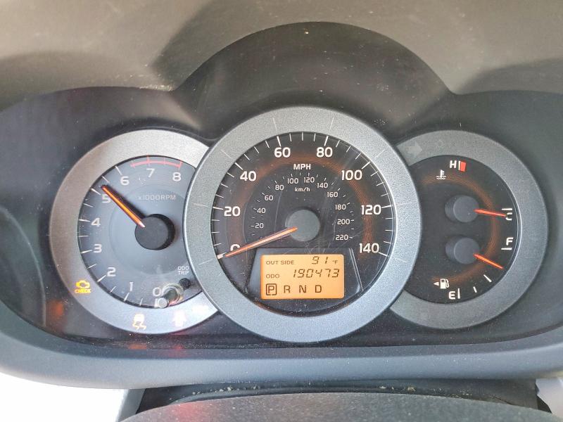 2007 Toyota Rav4 VIN JTMZD33V275038587 COPART salvage auction — MINOR DENT/SCRATCHES, Ca - Dis/Dlr/Exp Only Clean Title, sold $1,150 on 2026-07-02 (photo 9)