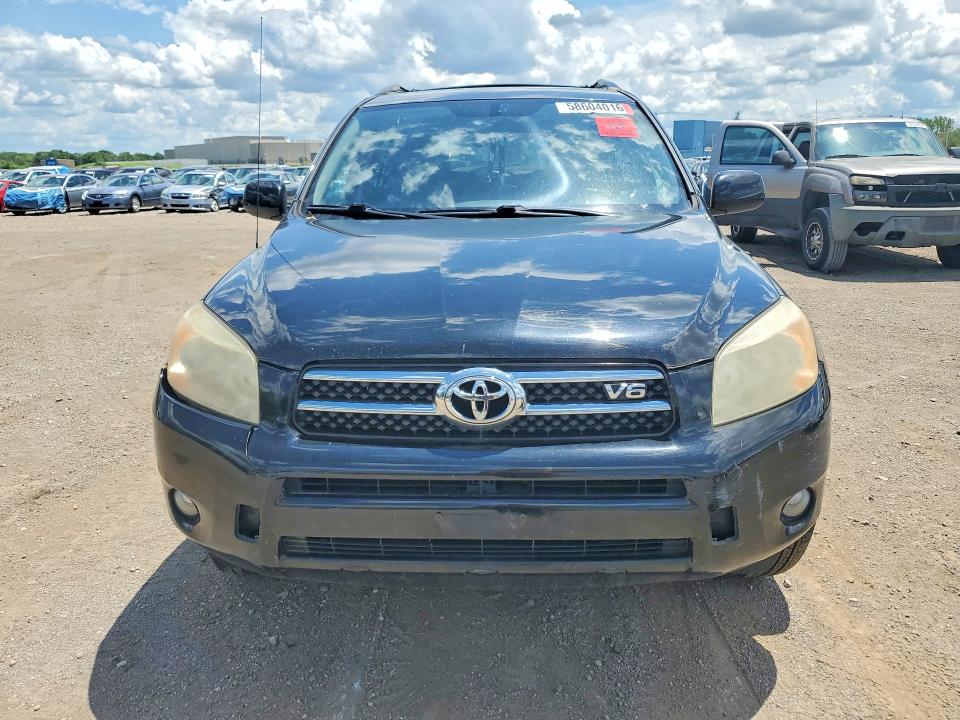 2008 Toyota Rav4 VIN JTMBK31V686047248 COPART salvage auction — SIDE, Ia - Certificate Of Title, sold $1,050 on 2026-07-17 (photo 5)