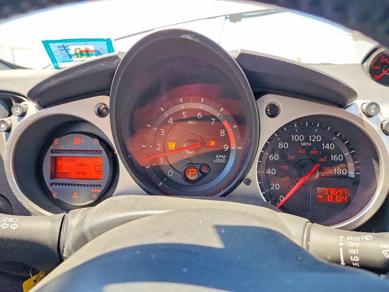2013 Nissan 370z VIN JN1AZ4EH3DM380291 COPART salvage auction — SIDE, Nj - Cert Of Title-Salvage, sold $2,975 on 2026-07-24 (photo 9)