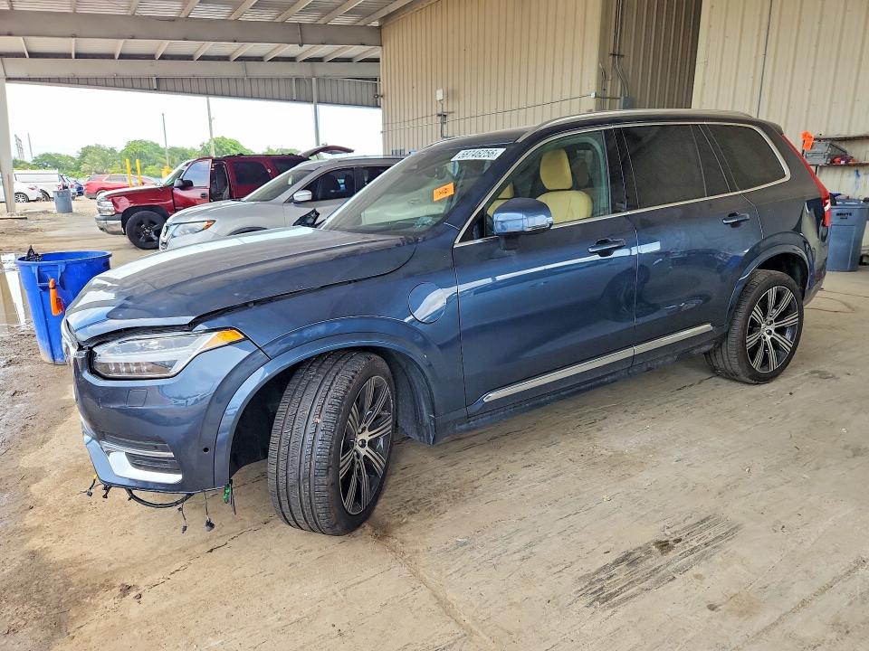 2025 Volvo Xc90 VIN YV4H60PF2S1332947 COPART salvage auction — FRONT END, Nj - Cert Of Title-Salvage, sold $18,100 on 2026-07-29 (photo 1)