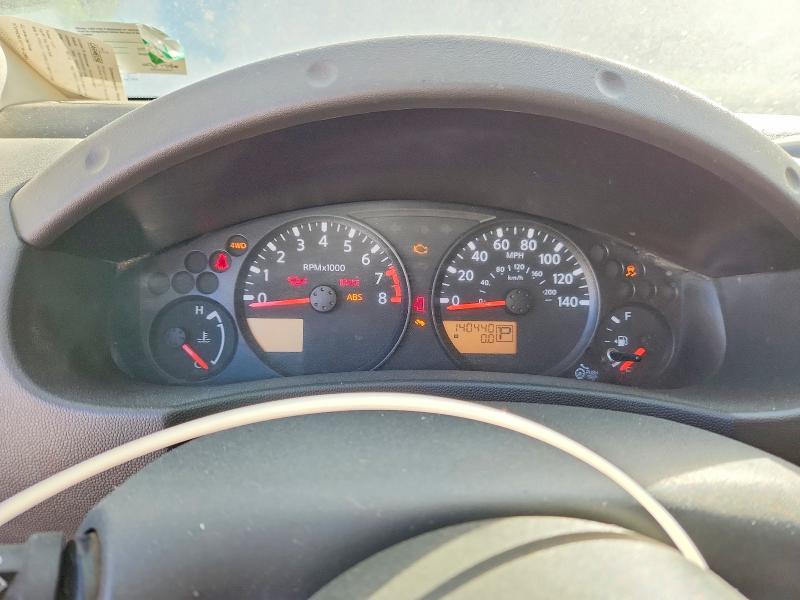 2020 Nissan Frontier VIN 1N6ED0CF3LN716583 COPART salvage auction — MECHANICAL, VA - CERTIFICATE OF TITLE, sold $2,500 on 2026-07-09 (photo 9)