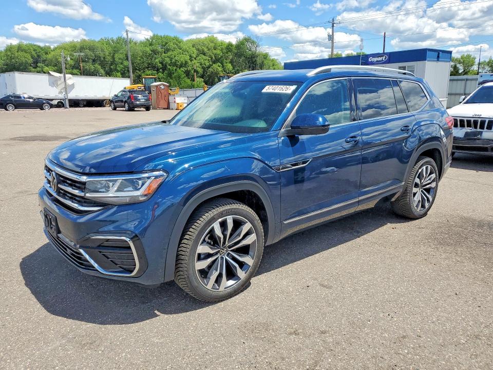 2023 Volkswagen VIN 1V2FR2CA7PC527718 COPART salvage auction — FRONT END, Mn - Cert Of Title-Salvage, sold $13,600 on 2026-07-28 (photo 1)