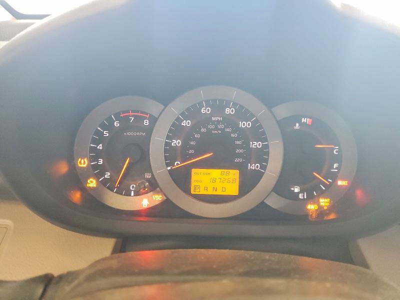 2008 Toyota Rav4 VIN JTMBD33V085185977 COPART salvage auction — FRONT END, Mn - Certificate Of Title, sold $800 on 2026-07-03 (photo 9)