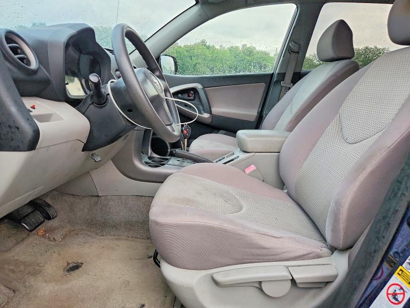 2007 Toyota Rav4 VIN JTMZD33V475069078 COPART salvage auction — FRONT END, Ny - Certificate Of Title, sold $675 on 2026-07-14 (photo 7)