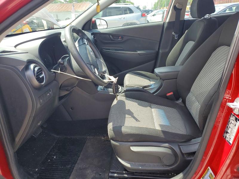 2021 Hyundai Kona VIN KM8K1CAA5MU689770 COPART salvage auction — FRONT END, Oh - Cert Of Title-Salvage, sold $2,800 on 2026-07-02 (photo 7)