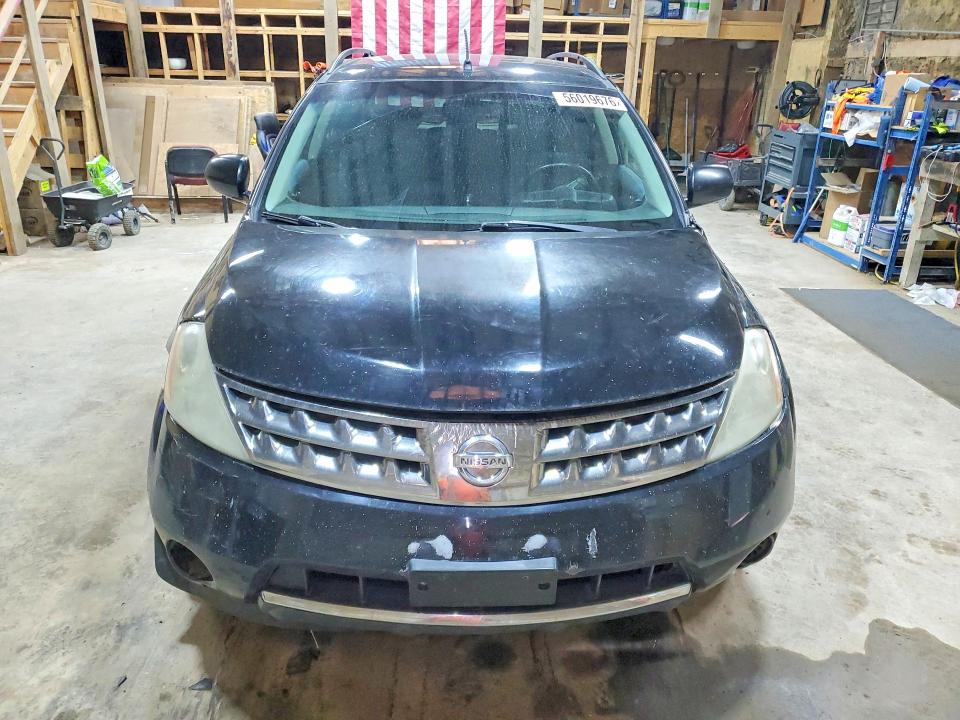 2007 Nissan Murano VIN JN8AZ08W47W607212 COPART salvage auction — FRONT END, Mn - Cert Of Title-Prior Salvage, sold $225 on 2026-07-07 (photo 5)