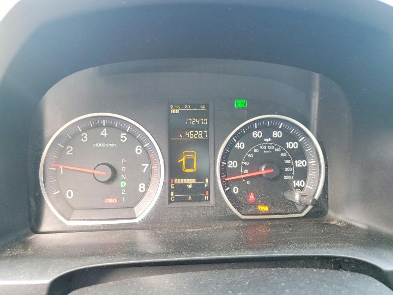 2007 Honda Cr-v VIN JHLRE38517C034311 COPART salvage auction — FRONT END, FL - CERT OF TITLE SLVG REBUILDABLE, sold $1,050 on 2026-07-10 (photo 9)