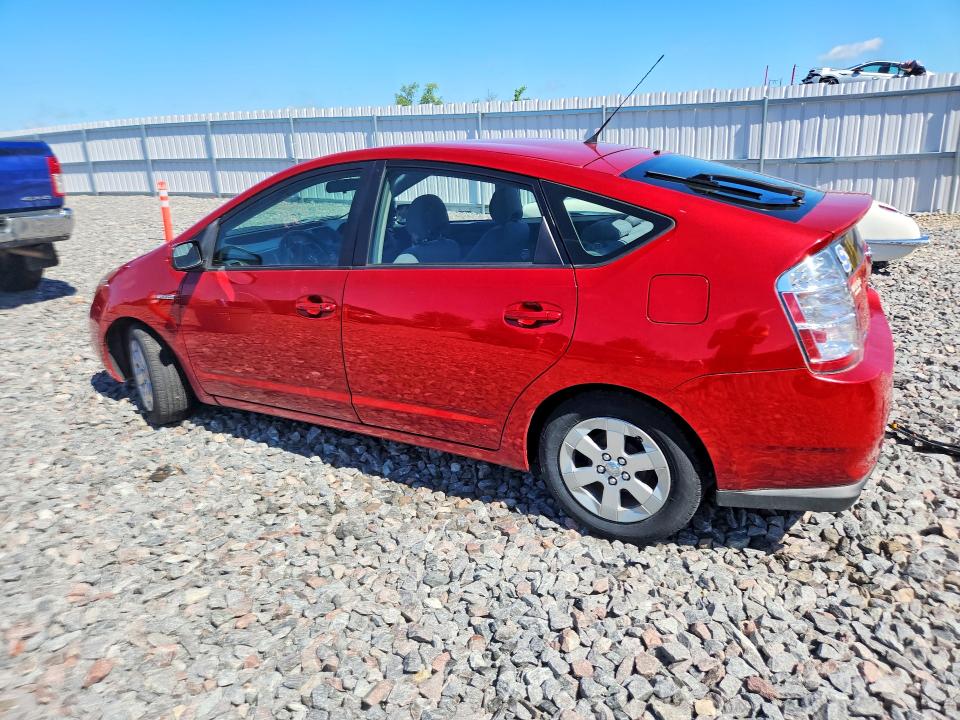 2009 Toyota Prius VIN JTDKB20U793537431 COPART salvage auction — SIDE, Wi - Junked Vehicle Bill Of Sale, sold $275 on 2026-07-06 (photo 2)