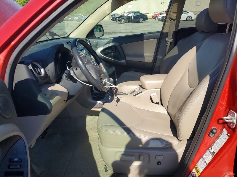 2008 Toyota Rav 4 VIN JTMBK31V986034008 COPART salvage auction — FRONT END, WV - SALVAGE CERTIFICATE, sold $450 on 2026-07-28 (photo 7)