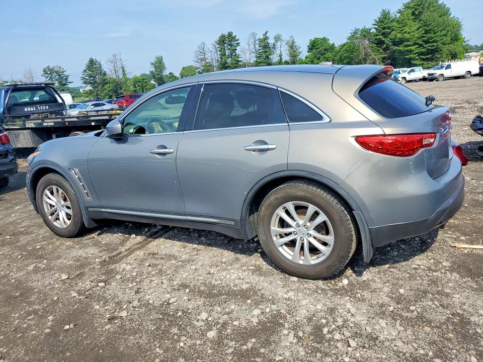 2013 Infiniti VIN JN8CS1MW8DM172856 COPART salvage auction — REAR END, Md - Certificate Of Title, sold $1,150 on 2026-07-13 (photo 2)
