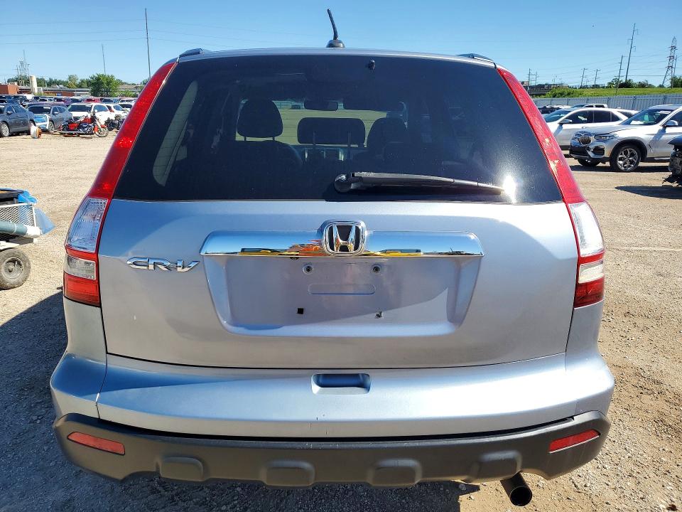 2008 Honda Cr-v VIN 5J6RE38798L006444 COPART salvage auction — FRONT END, Ia - Cert Of Title-Salvage Title, sold $80 on 2026-07-29 (photo 6)