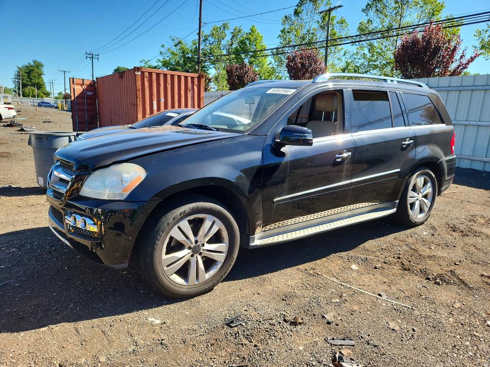 2011 Mercedes-benz Gl-class VIN 4JGBF7BE2BA645251 COPART salvage auction — FRONT END, Nj - Certificate Of Title, sold $750 on 2026-07-09 (photo 1)