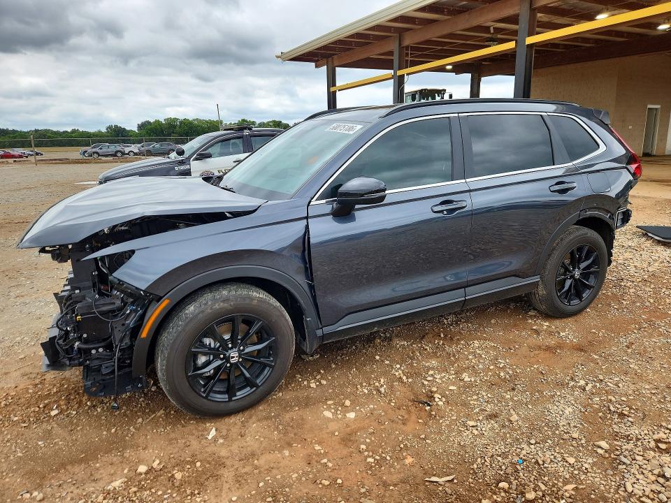 2025 Honda VIN 7FARS6H85SE073257 COPART salvage auction — REAR END, Al - Cert Of Title-Salvage Title, sold $9,000 on 2026-07-29 (photo 1)
