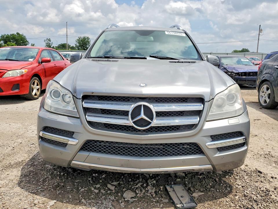 2012 Mercedes-benz VIN 4JGBF7BE3CA774004 COPART salvage auction — MINOR DENT/SCRATCHES, Il - Certificate Of Title, sold $575 on 2026-07-06 (photo 5)