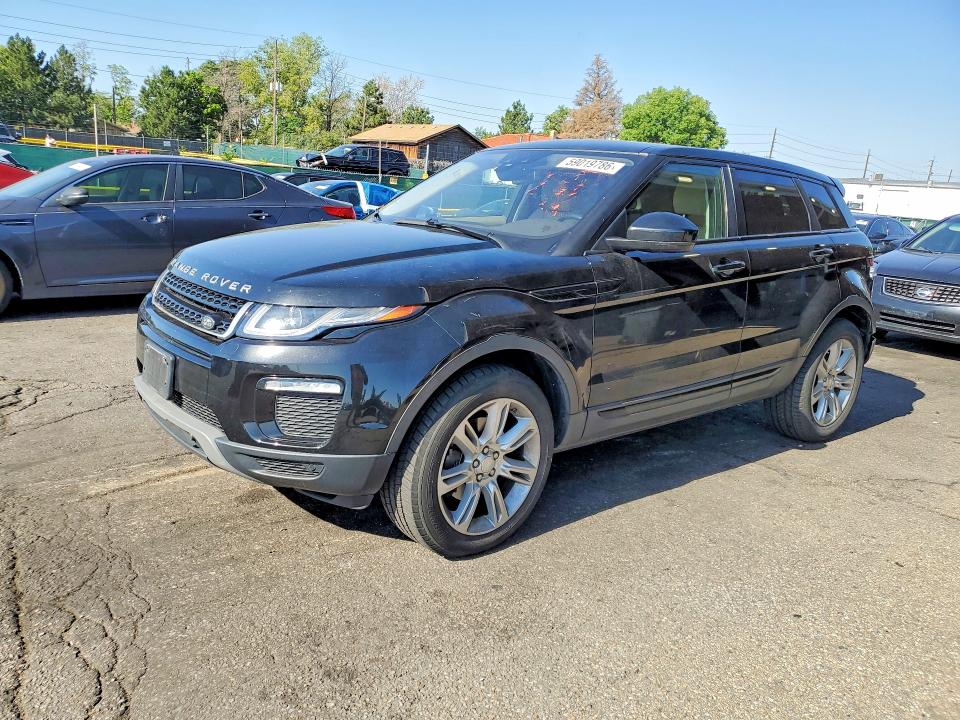 2016 Land rover RANGE ROVER VIN SALVP2BG6GH154031 COPART salvage auction — REAR END, CO - PUBLIC - SALVAGE TITLE (P), sold $275 on 2026-07-23 (photo 1)