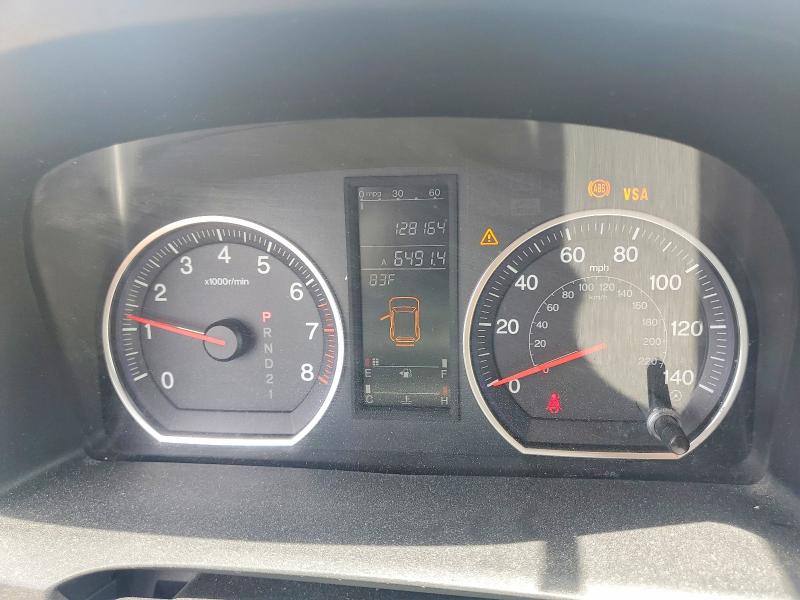 2008 Honda Cr-v VIN JHLRE38778C046238 COPART salvage auction — REAR END, VA - CERT OF TITLE - SALVAGE, sold $2,250 on 2026-07-08 (photo 9)