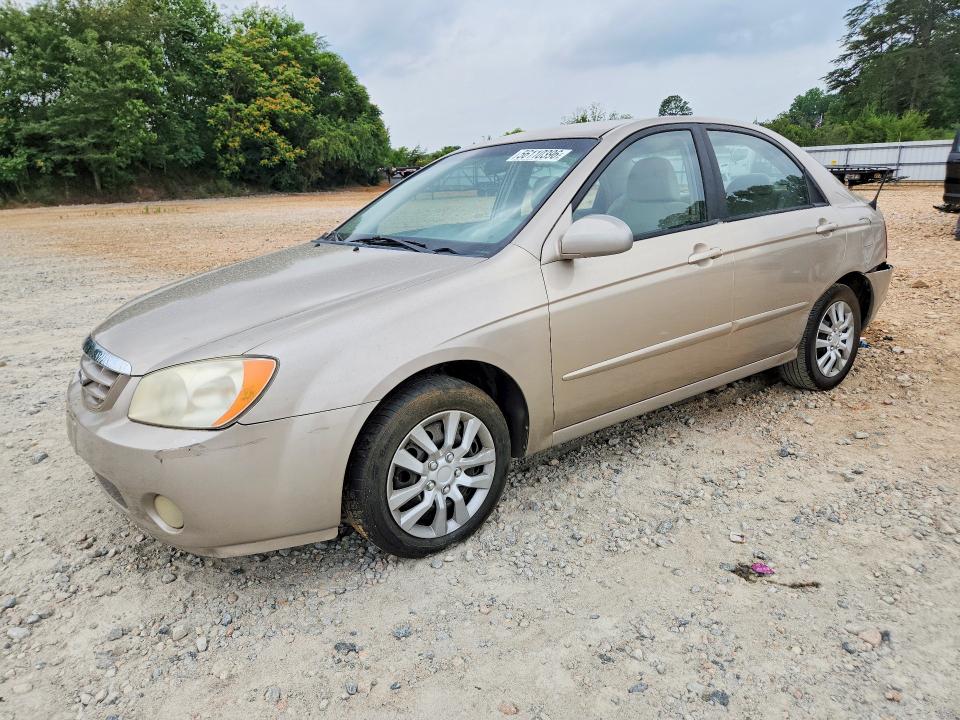 2005 Kia Spectra VIN KNAFE121X55080003 COPART salvage auction — REAR END, Nc - Salvage Certificate Of Title, sold $275 on 2026-07-20 (photo 1)