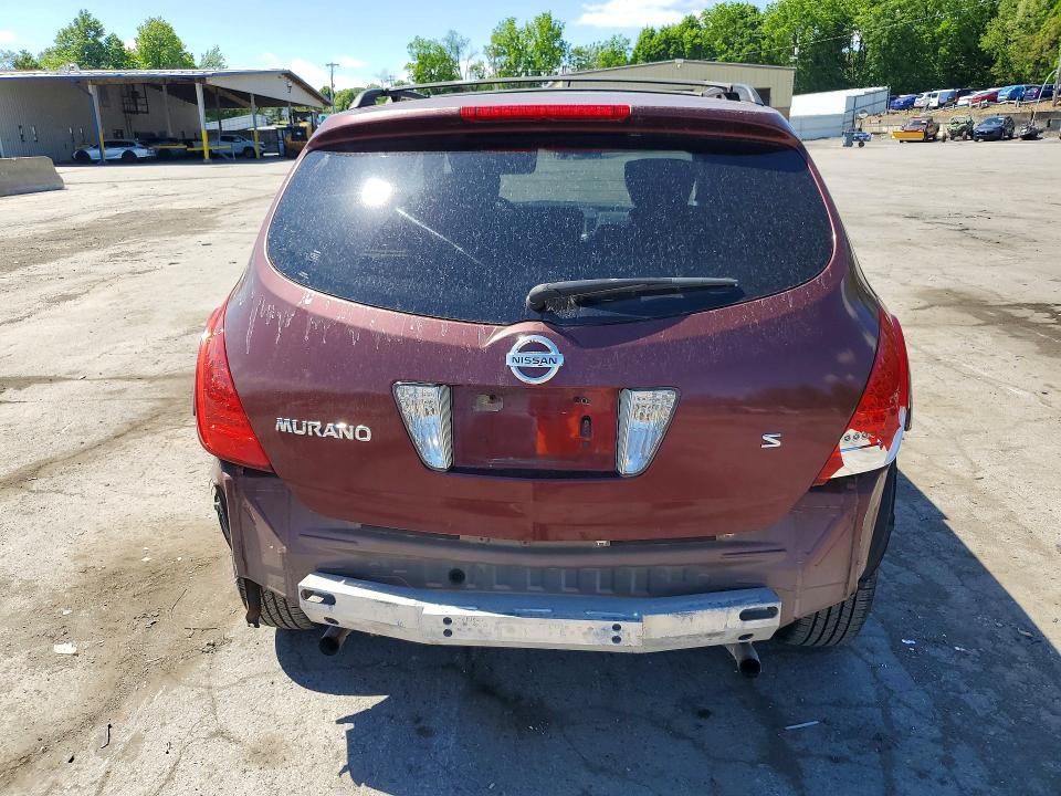 2007 Nissan Murano VIN JN8AZ08T67W504850 COPART salvage auction — SIDE, Ny - Mv-907A Salvage Certificate, sold $425 on 2026-07-07 (photo 6)