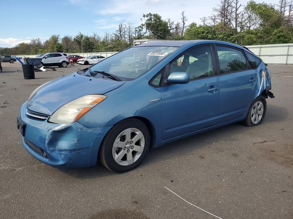 2007 Toyota Prius VIN JTDKB20U277658115 COPART salvage auction — REAR END, NY - MV-907A SALVAGE CERTIFICATE, sold $375 on 2026-07-15 (photo 1)
