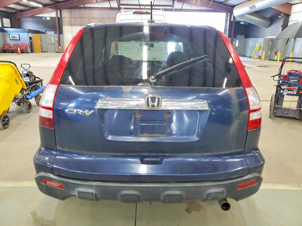 2007 Honda Cr-v VIN JHLRE48707C059191 COPART salvage auction — REAR END, Vt - Certificate Of Title, sold $1,950 on 2026-07-30 (photo 6)