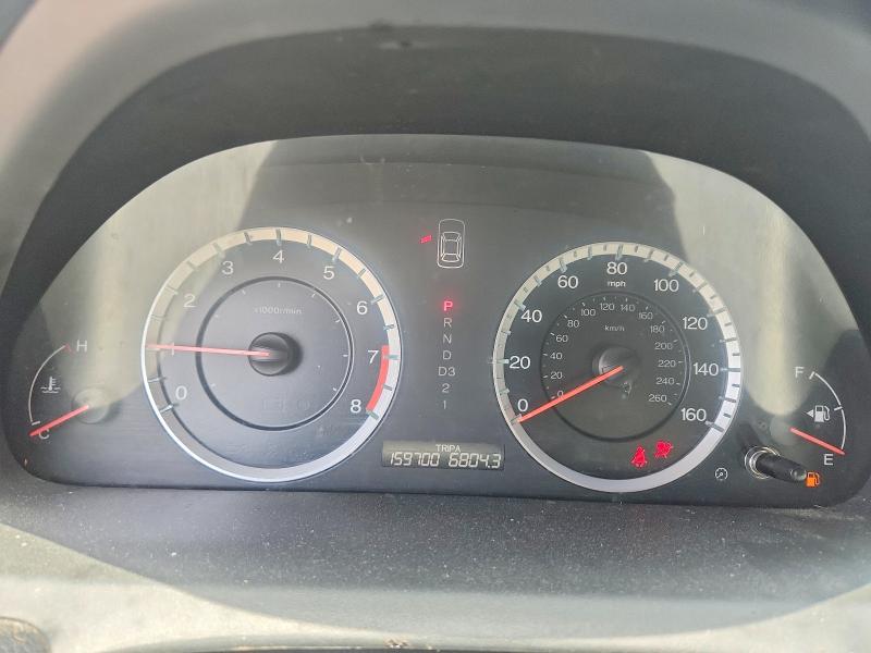 2011 Honda Accord VIN 1HGCP3F80BA015863 COPART salvage auction — FRONT END, Tx - Cert Of Title-Rebuilt Salvage, sold $500 on 2026-07-02 (photo 9)