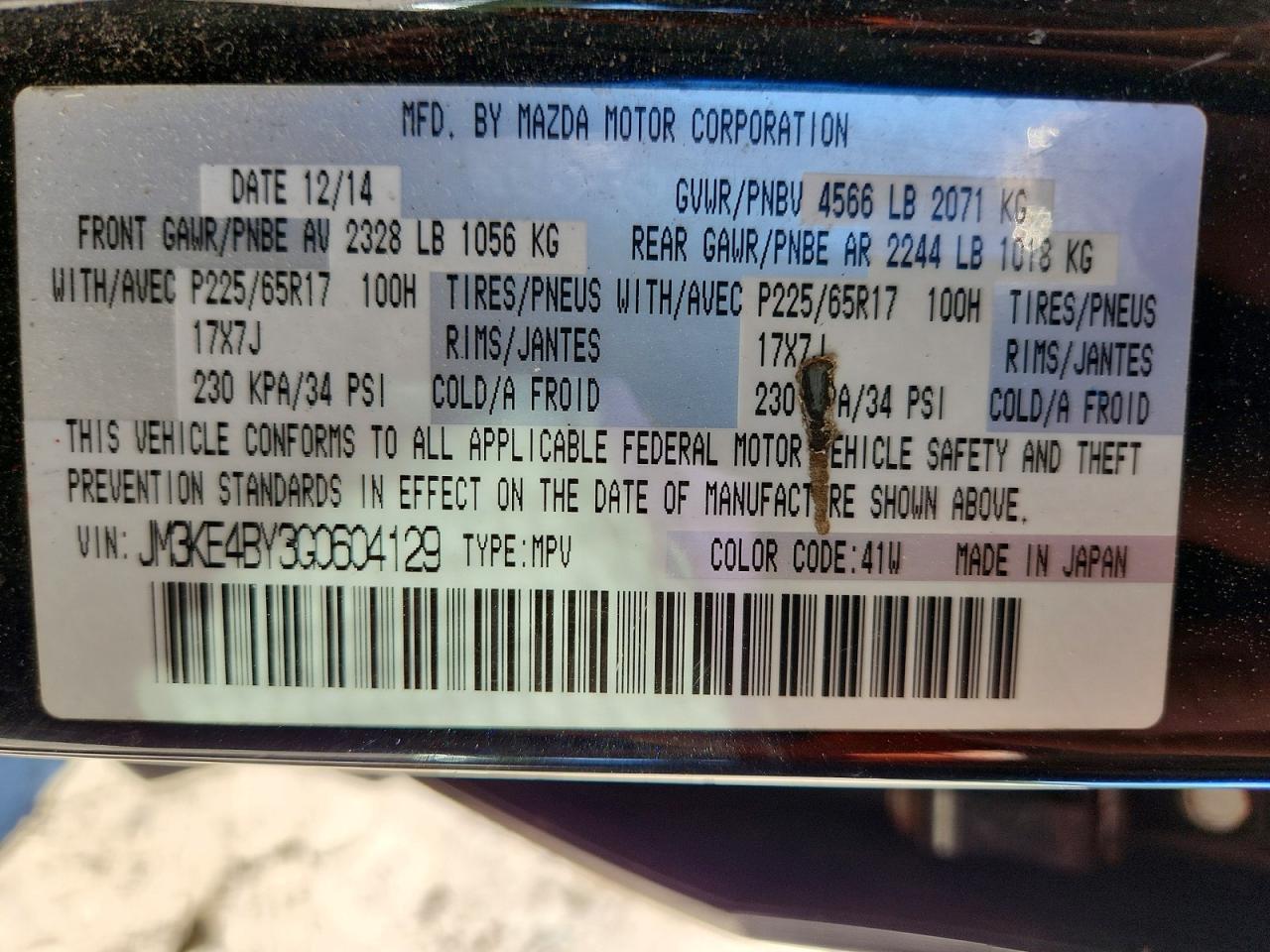 2016 Mazda VIN JM3KE4BY3G0604129 COPART salvage auction — FRONT END, Ma - Cert Of Title-Reconstrctd Coll, sold $1,900 on 2026-07-13 (photo 8)