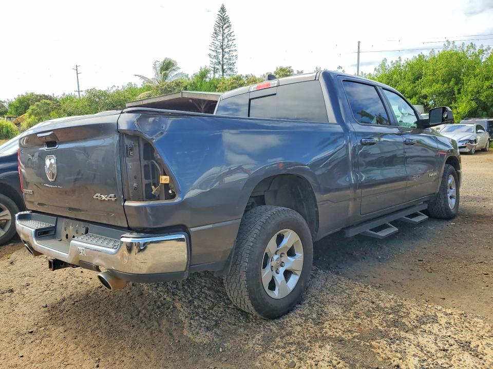 2021 Ram 1500 VIN 1C6SRFMT5MN663666 COPART salvage auction — FRONT END, Hi - Bill Of Sale - Parts Only, sold $4,550 on 2026-07-27 (photo 3)