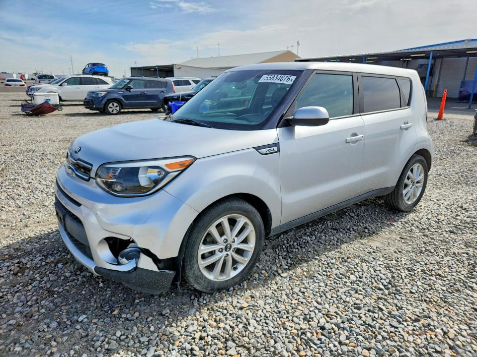 2017 Kia Soul VIN KNDJP3A54H7417345 COPART salvage auction — SIDE, Co - Dis/Dlr/Exp Only Clean Title, sold $1,700 on 2026-07-21 (photo 1)