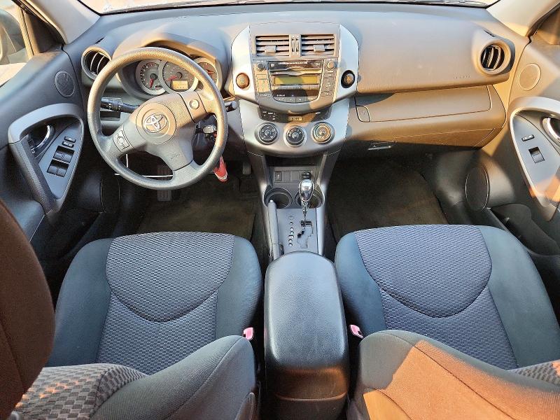 2011 Toyota Rav4 VIN JTMRF4DV6B5042424 COPART salvage auction — MINOR DENT/SCRATCHES, Ny - Certificate Of Title, sold $2,600 on 2026-07-09 (photo 8)