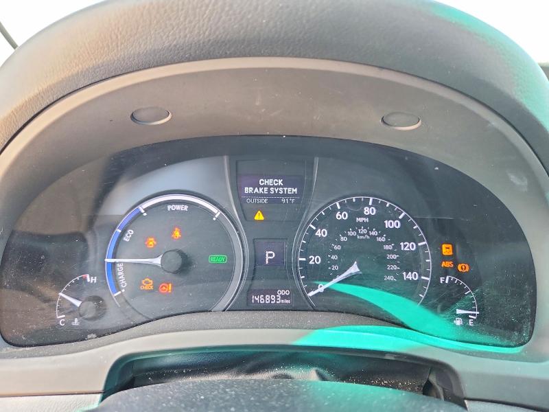 2013 Lexus VIN JTJBC1BA5D2442517 COPART salvage auction — MINOR DENT/SCRATCHES, Ut - Certificate Of Title (P), sold $6,700 on 2026-07-17 (photo 9)