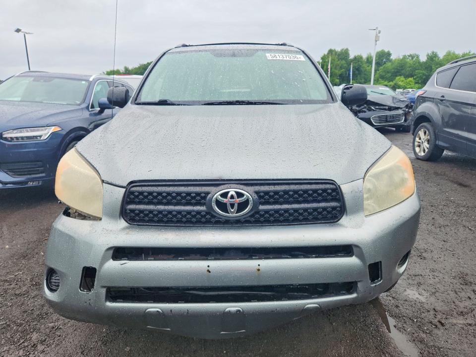 2006 Toyota Rav4 VIN JTMZD33V265015132 COPART salvage auction — REAR END, Va - Certificate Of Title, sold $1,950 on 2026-07-10 (photo 5)